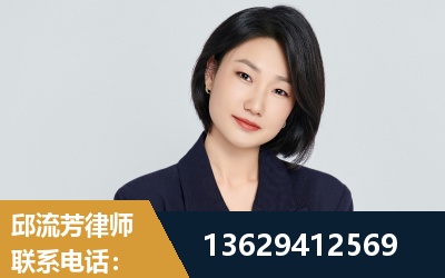 平泉-企业展示图