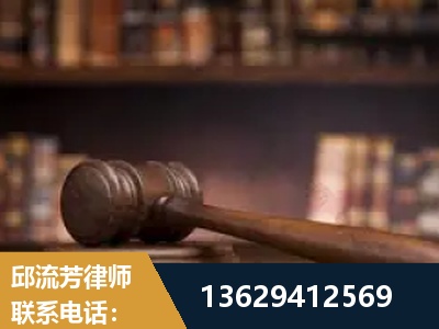 平泉-毒品罪改判