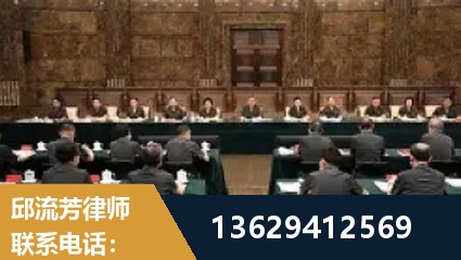 平泉-重大刑事案件处理