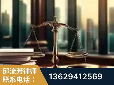 平泉-重大刑事案件处理