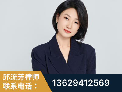 平泉-企业展示图