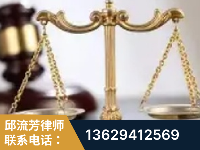 平泉-委托诉讼代理人出庭